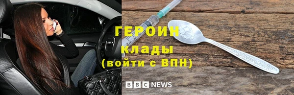 прущие грибы Белоозёрский